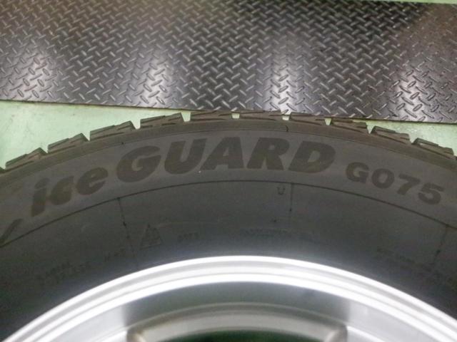 8weds(ウェッズ) KEELER(キーラー) TACTICS + YOKOHAMA ice GUARD G075