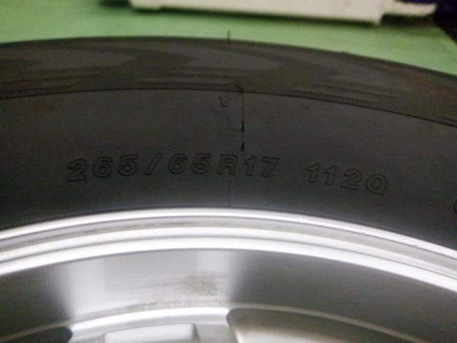8weds(ウェッズ) KEELER(キーラー) TACTICS + YOKOHAMA ice GUARD G075