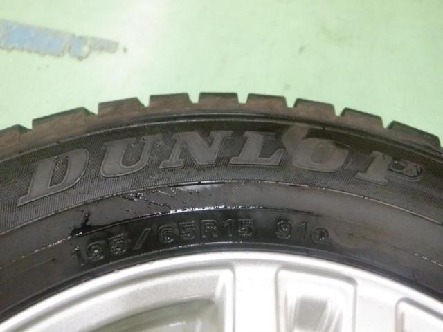 3DUNLOP(ダンロップ) DUFACT(デュファクト) DA5 + DUNLOP WINTERMAXX WM02