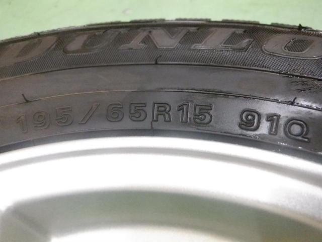 3DUNLOP(ダンロップ) DUFACT(デュファクト) DA5 + DUNLOP WINTERMAXX WM02
