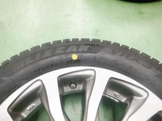 1BRIDGESTONE(ブリヂストン) BALMINUM TR10  + BRIDGESTONE(ブリヂストン) BRIDGESTONE BLIZZAK VRX3