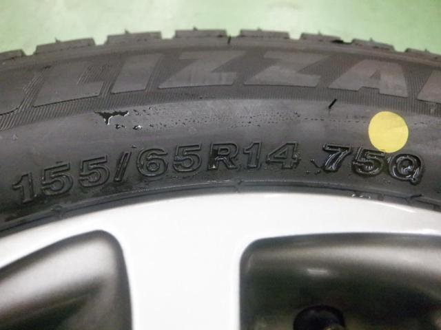 1BRIDGESTONE(ブリヂストン) BALMINUM TR10  + BRIDGESTONE(ブリヂストン) BRIDGESTONE BLIZZAK VRX3
