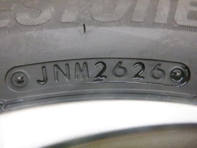 1BRIDGESTONE(ブリヂストン) BALMINUM TR10  + BRIDGESTONE(ブリヂストン) BRIDGESTONE BLIZZAK VRX3