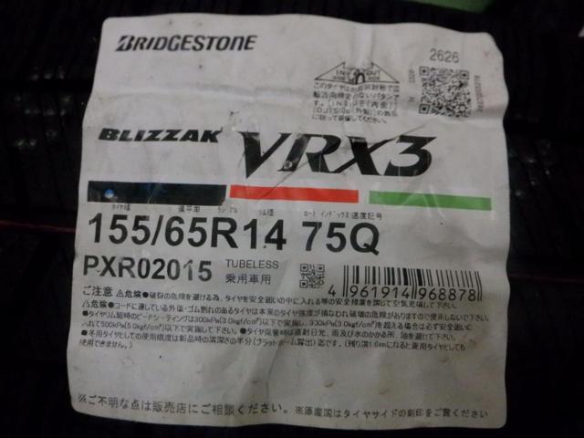 1BRIDGESTONE(ブリヂストン) BALMINUM TR10  + BRIDGESTONE(ブリヂストン) BRIDGESTONE BLIZZAK VRX3