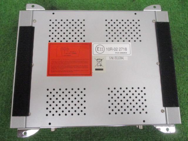 BM-BOCHMANN PCH-2682EX