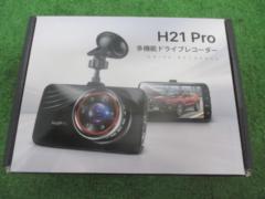 JOYHOUSE H21 Pro 前後ドライブレコーダー