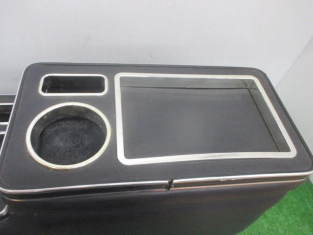 Unknown Manufacturer
Center console