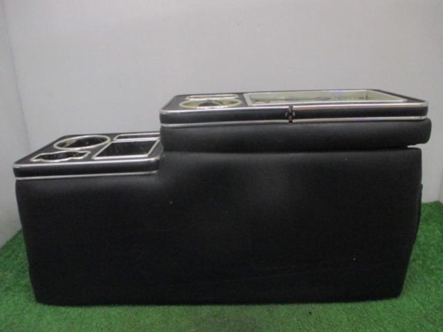 Unknown Manufacturer
Center console