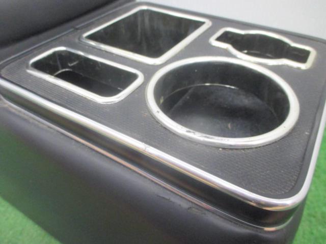 Unknown Manufacturer
Center console