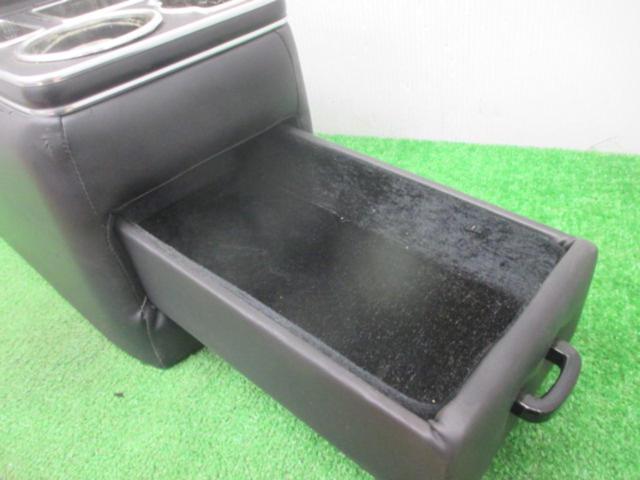 Unknown Manufacturer
Center console