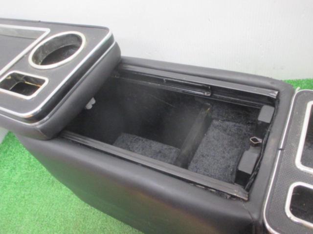 Unknown Manufacturer
Center console