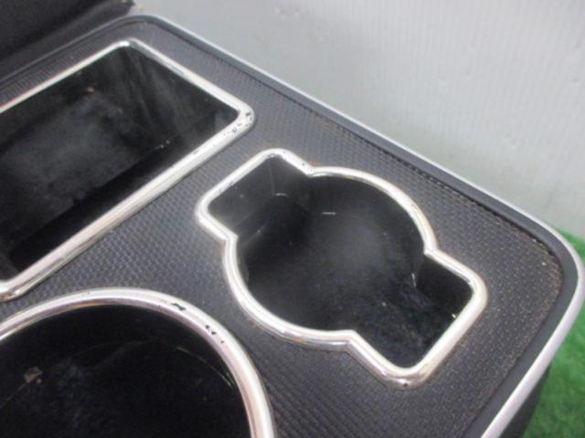Unknown Manufacturer
Center console