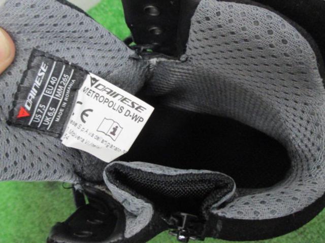 【26.5cm】DAINESE METROPOLIS ライディングシューズ