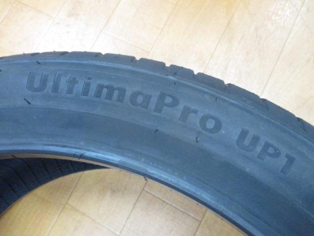 DELMAX UltimaPro UP1(2026年製造)★4本セット★