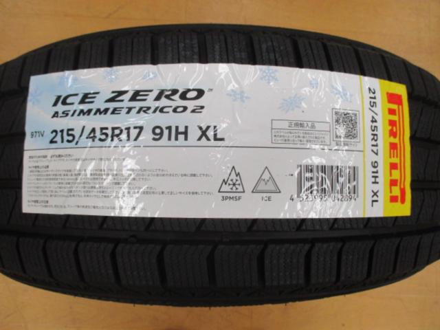 PIRELLI
ICE
ZERO
ASIMMETRICO
2 (manufactured in 2026)