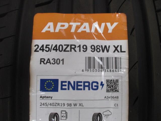 APTANY RA301(2026年製造)★4本セット★