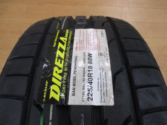 DUNLOP
DIREZZA
DZ102 (manufactured in 2026) set of 4