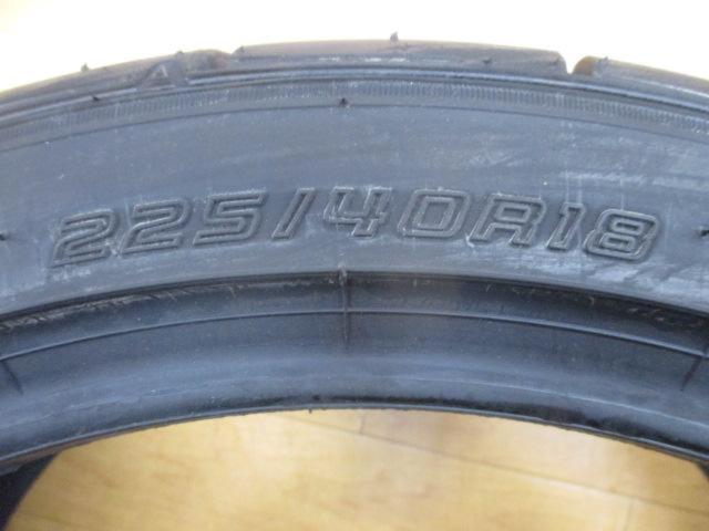 DUNLOP
DIREZZA
DZ102 (manufactured in 2026) set of 4