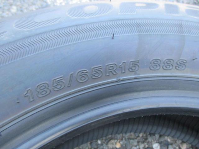 BRIDGESTONE
ECOPia
EP150 (manufactured in 2026) set of 4