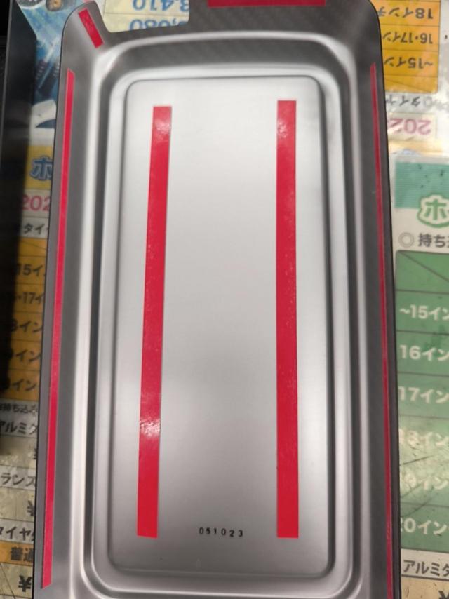 80VOXY
Center console tray
