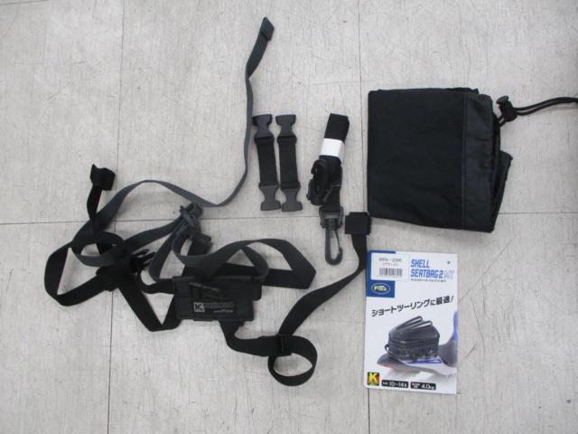 MOTO FIZZ シェルシートケース2 MFK-298