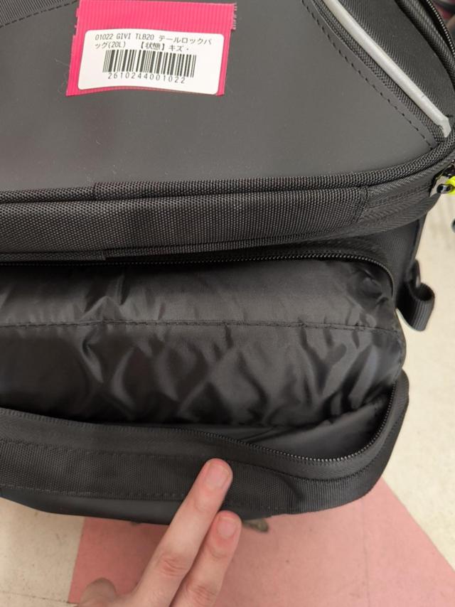 GIVI TLB20 テールロックバッグ(20L)