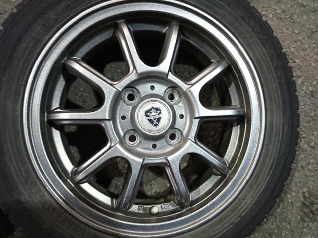 ESTROSA
Spoke wheels - wheels only.