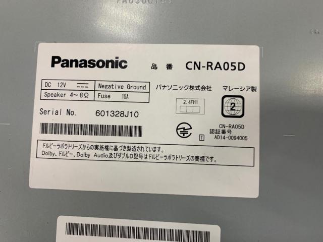 Panasonic CN-RA05D