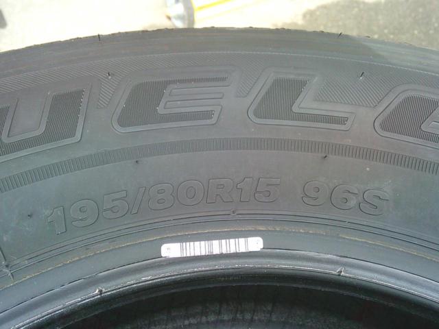 BRIDGESTONE
DUELER
H / L