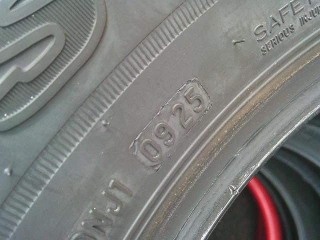 BRIDGESTONE
DUELER
H / L