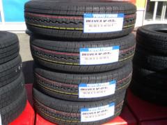 H warehouse
A-2TOYO
DELVEX
V-03e