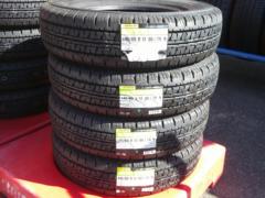 H warehouse
J-4DUNLOP
ENASAVE
VAN01