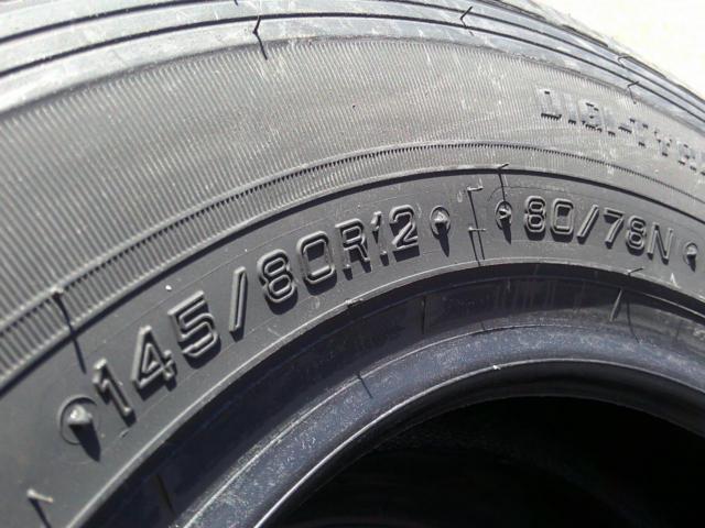 H warehouse
F-4 DUNLOP
ENASAVE
VAN01
