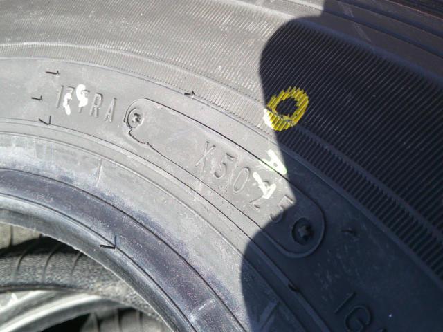 H warehouse
F-4 DUNLOP
ENASAVE
VAN01