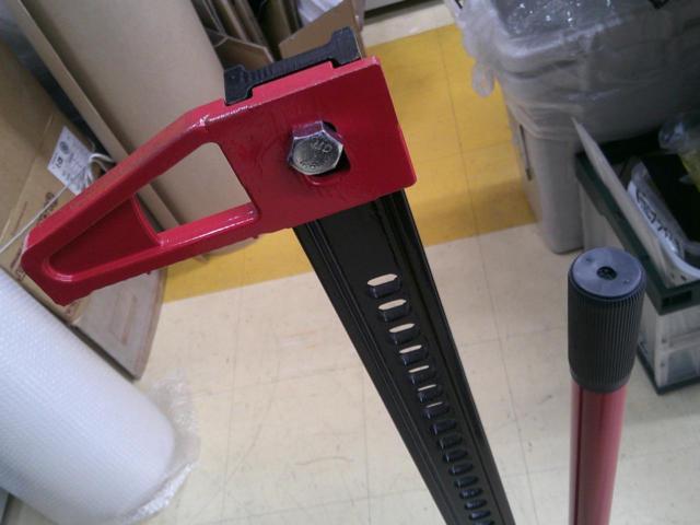RV4 Wild Goose
48-inch farm jack