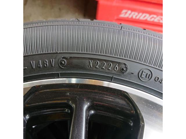 【H倉庫】DUNLOP ENASAVE EC300