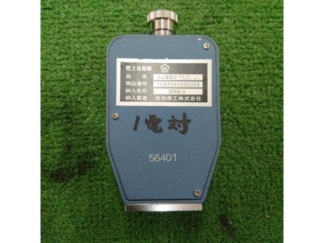 TECLOCK
GS-719G
Hardness tester