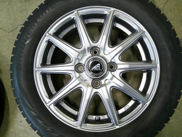 BRIDGESTONE BLIZZAK VRX2 + INTER MILANO  AZ sports RC-10