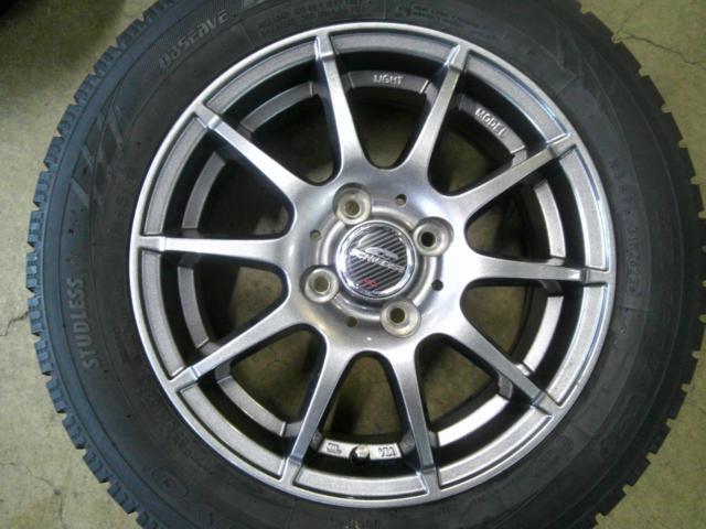 TOYO GARIT GIZ + A-TECH SCHNEIDER StaG