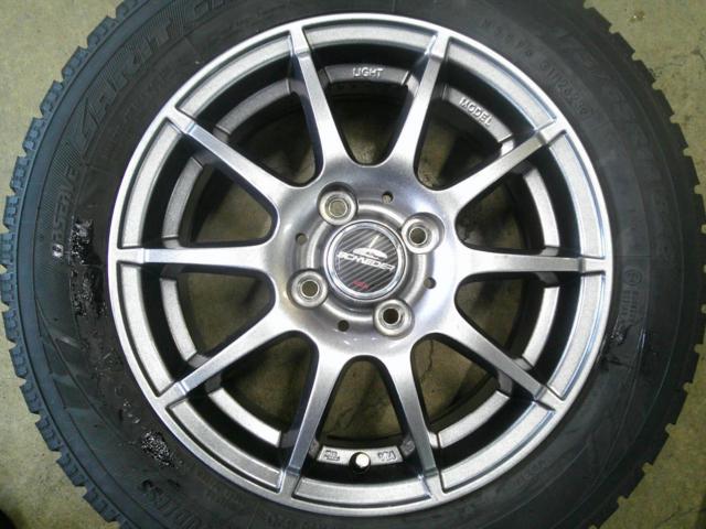 TOYO GARIT GIZ + A-TECH SCHNEIDER StaG