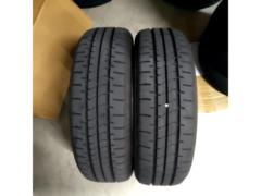 BRIDGESTONE NEW NO
165 / 55R15
2 piece set