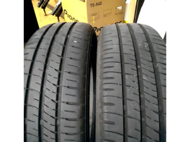 DUNLOPENASAVE
EC 204
165 / 55R15
2 piece set