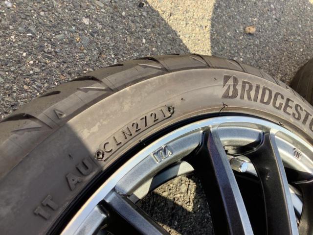 MARUKA
SERVICE
MANARAY
SPORT
VERTEC
ONE
+
BRIDGESTONE
POTENZA
RE004