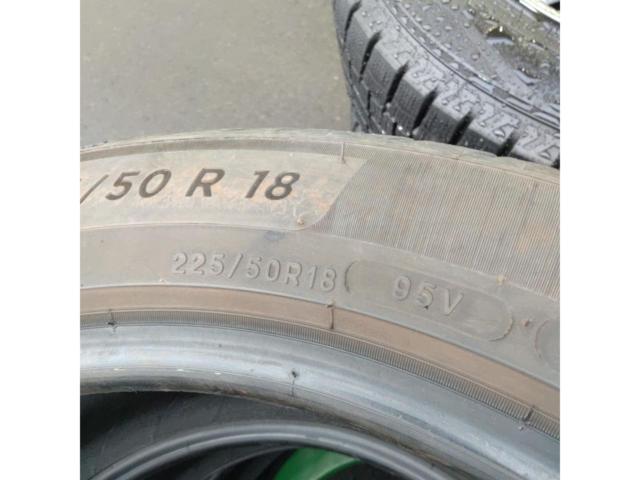 MICHELIN PRIMACY 4
225 / 50R18