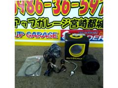 ※ in demo
Otogeji
Oil temperature gauge
60mm
458 Series