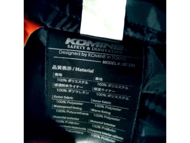 【KOMINE】サイズ:XL フルイヤーチタニウムジャケット