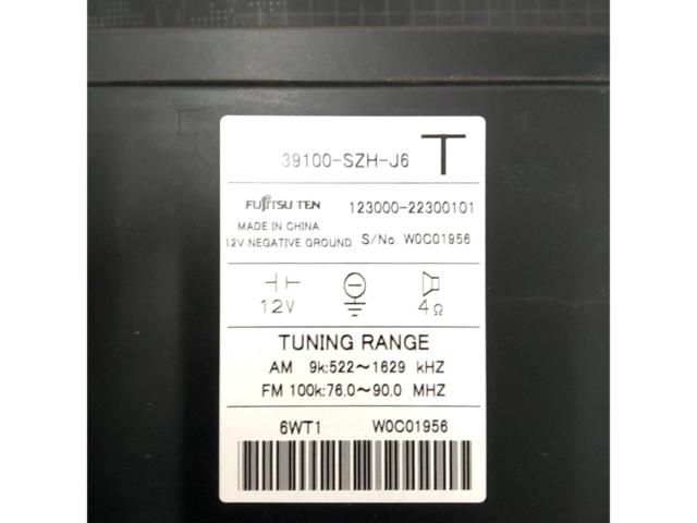 HONDA JC Life original audio system