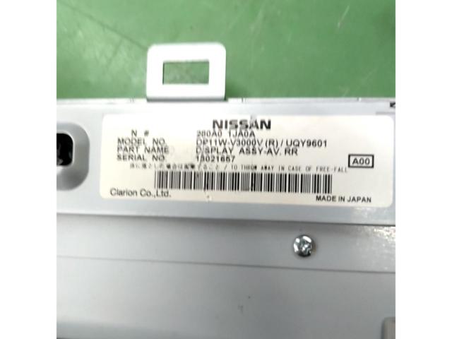 *Sold as is* Genuine Nissan E52 Elgrand flip-down monitor