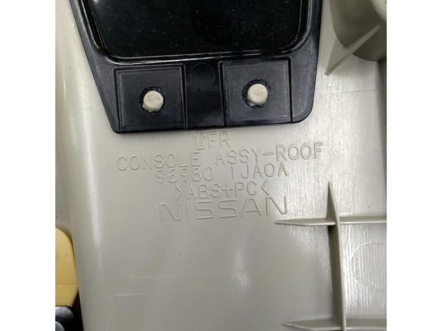*Sold as is* Genuine Nissan E52 Elgrand flip-down monitor