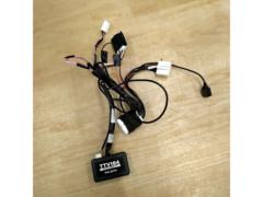 *Current Sale* DataSystemTTV164
TV Kit (switching type)